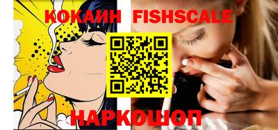 дживик Славгород
