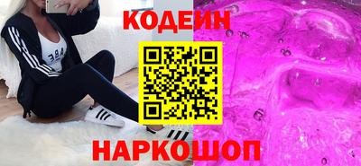 дмт Славянск-на-Кубани