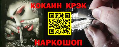 дмт Славянск-на-Кубани