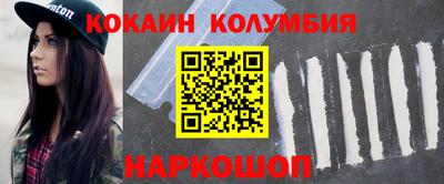 дживик Славгород
