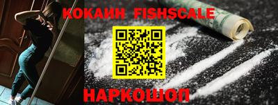 дмт Славянск-на-Кубани