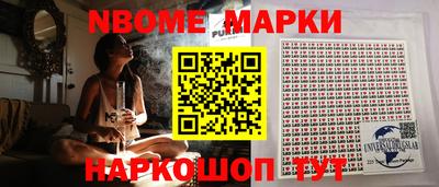 дживик Славгород
