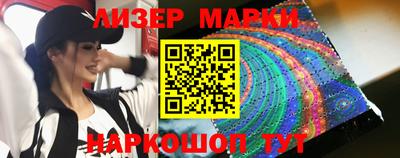 скорость Сланцы