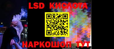 дмт Славянск-на-Кубани