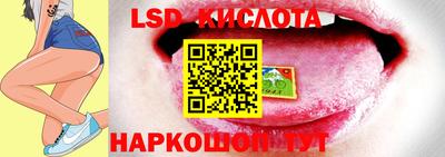 дживик Славгород