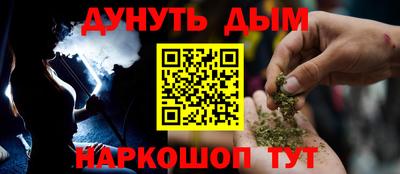 дмт Славянск-на-Кубани