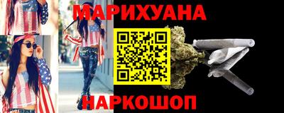 дживик Славгород