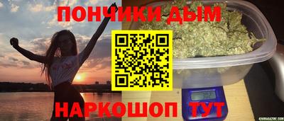 дживик Славгород