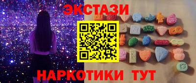 дживик Славгород