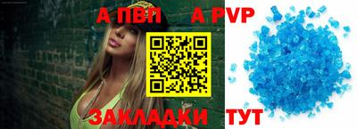 дмт Славянск-на-Кубани