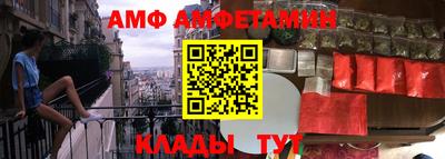 дмт Славянск-на-Кубани