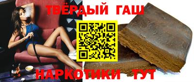 дживик Славгород