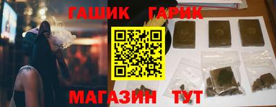 дживик Славгород