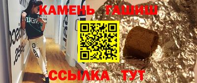 дживик Славгород