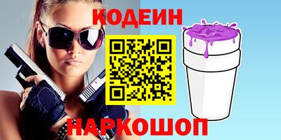дживик Славгород