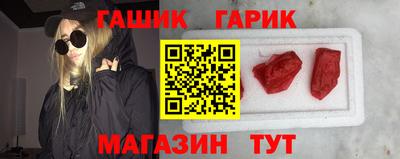 дживик Славгород