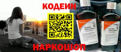 дживик Славгород